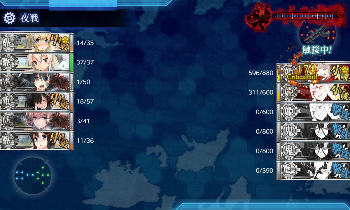 f:id:ale:20210103001902j:plain