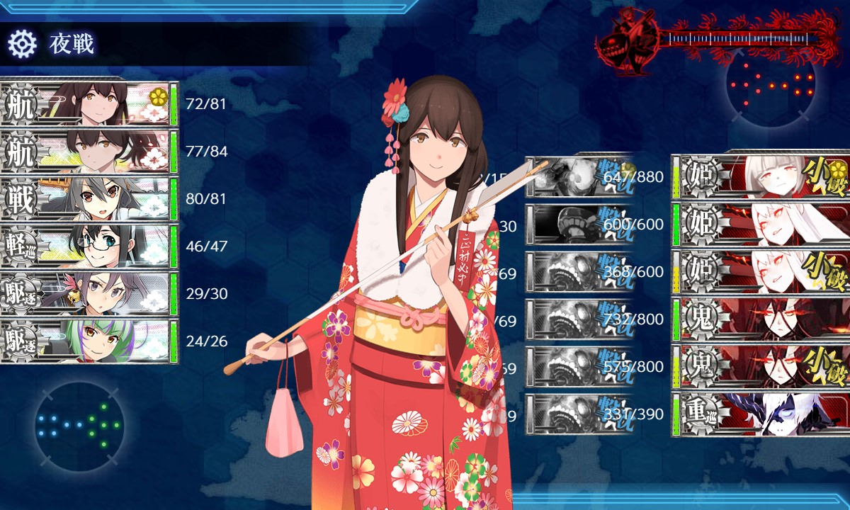 f:id:ale:20210103003611j:plain