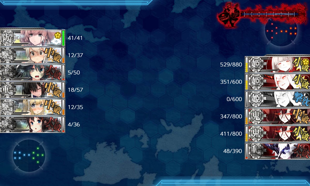 f:id:ale:20210103003813j:plain