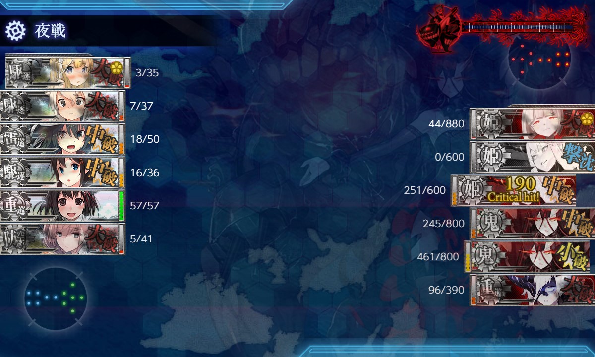 f:id:ale:20210103014025j:plain