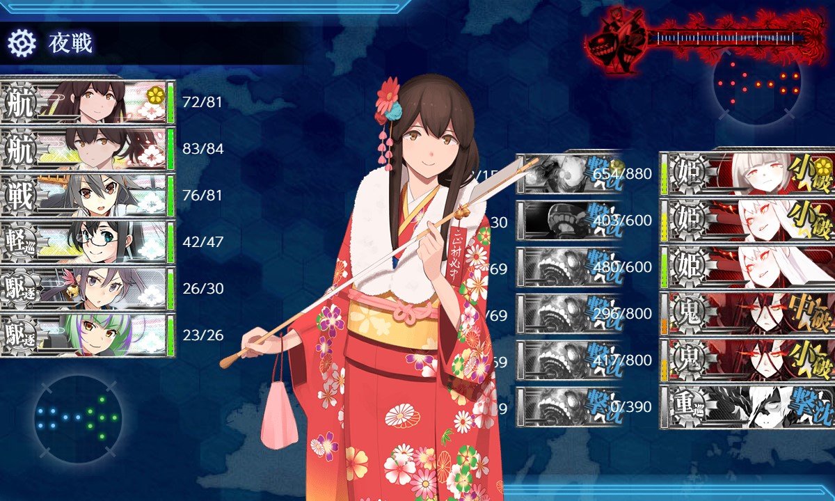 f:id:ale:20210103015823j:plain