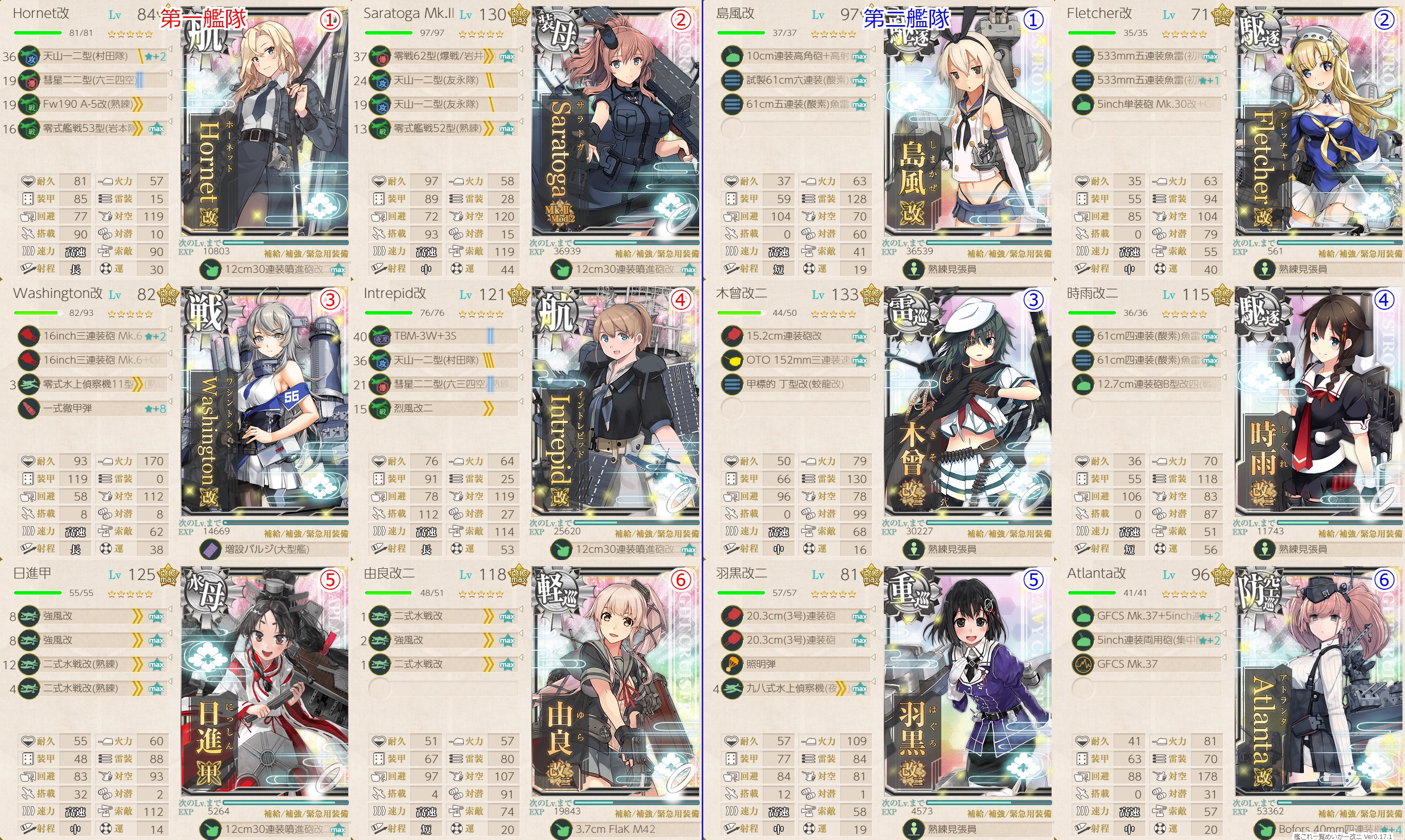 f:id:ale:20210103021344j:plain