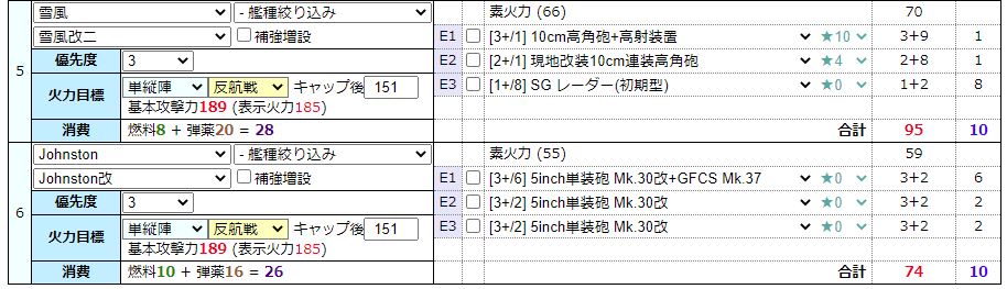 f:id:ale:20210103124122j:plain