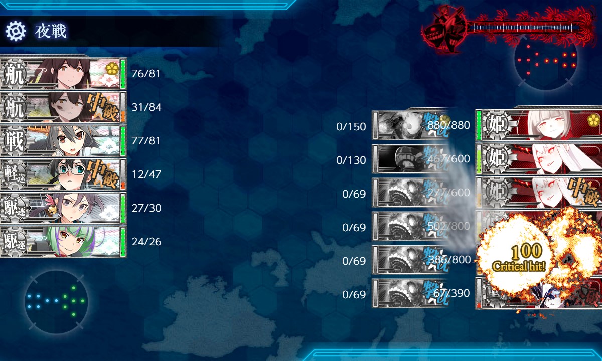 f:id:ale:20210106212618j:plain