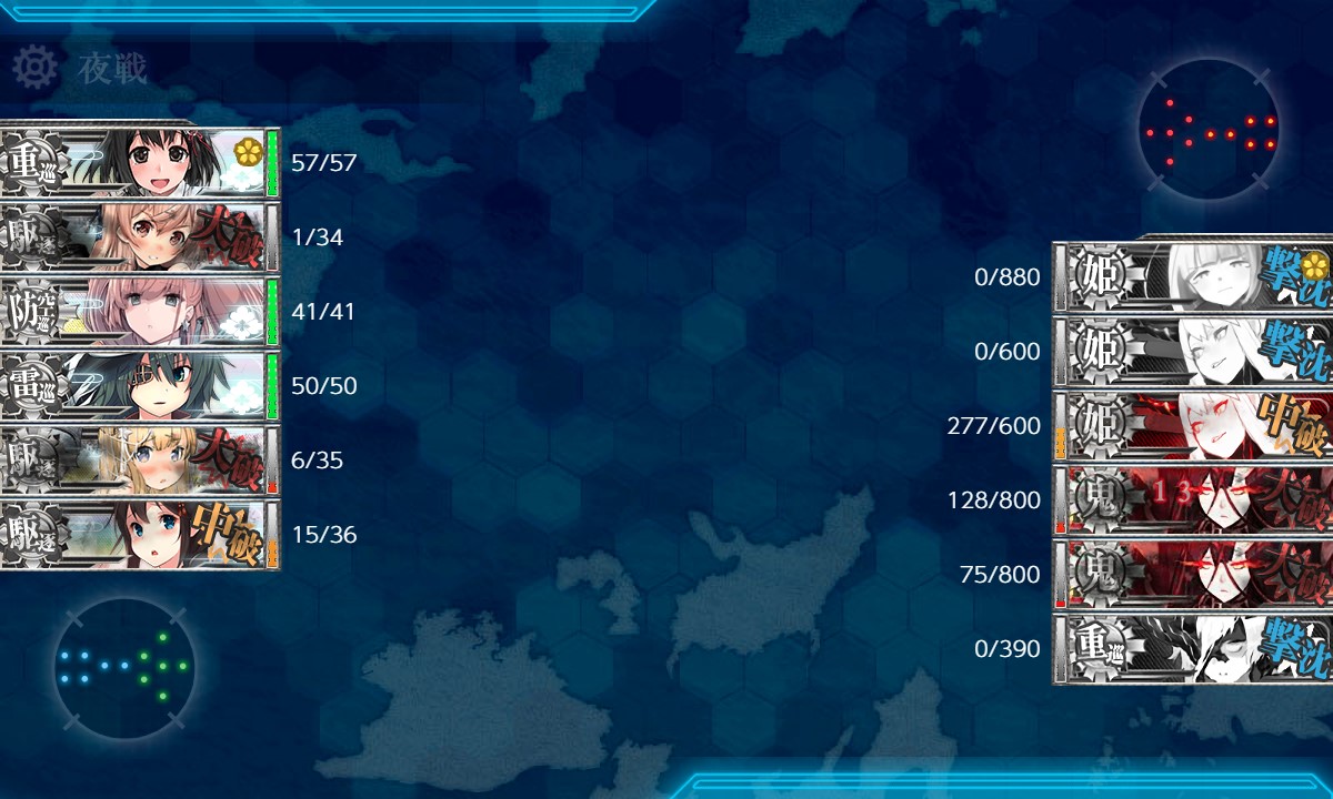 f:id:ale:20210106212733j:plain