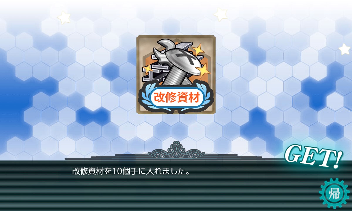 f:id:ale:20210106212934j:plain