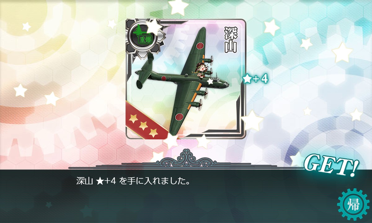 f:id:ale:20210106213002j:plain
