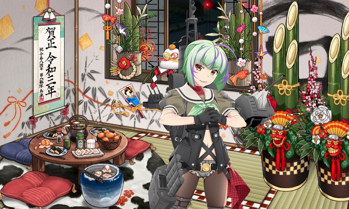 f:id:ale:20210106213555j:plain