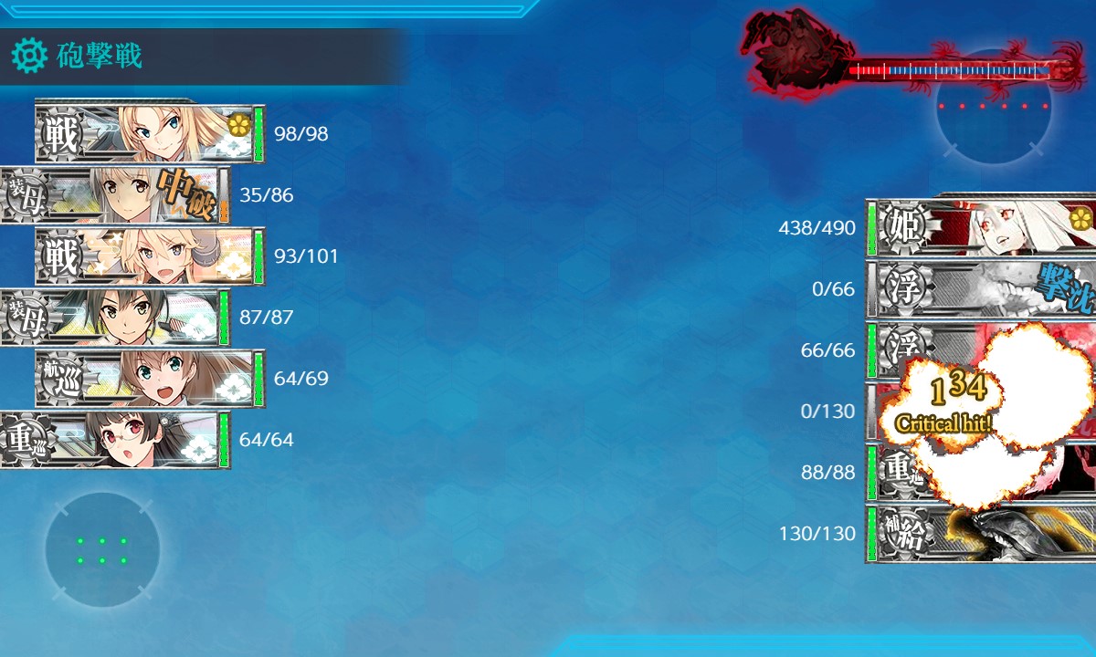 f:id:ale:20210107200947j:plain