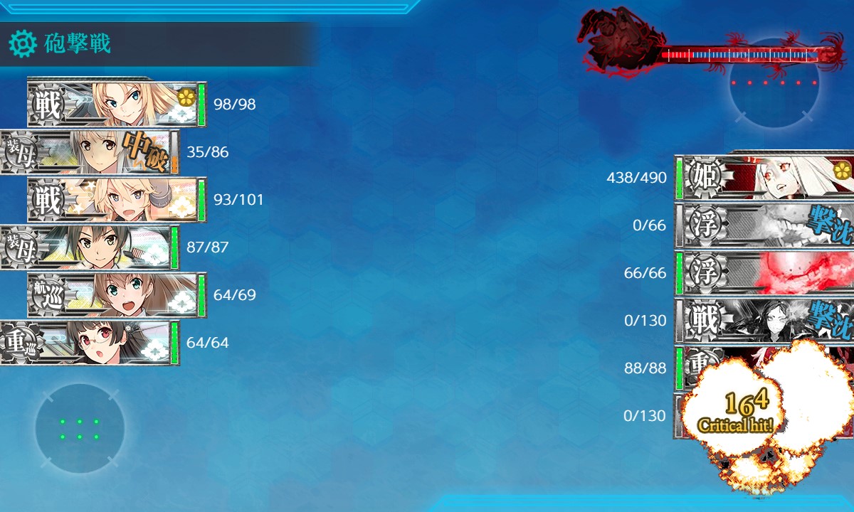 f:id:ale:20210107200951j:plain