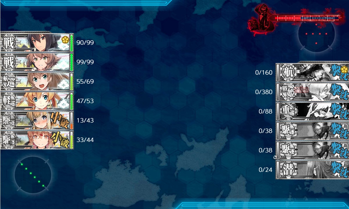 f:id:ale:20210113000410j:plain