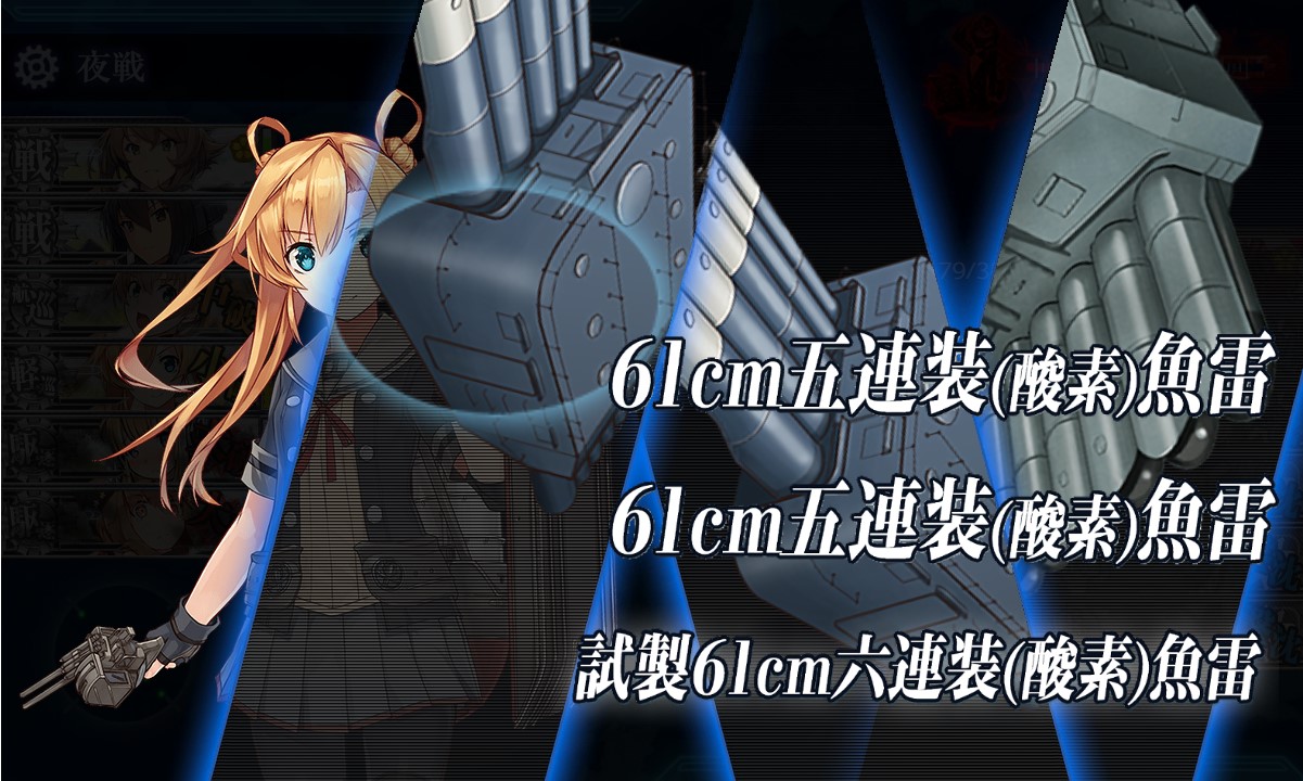 f:id:ale:20210113012510j:plain
