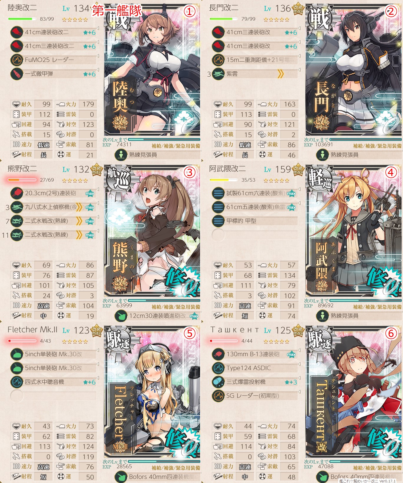 f:id:ale:20210113012727j:plain