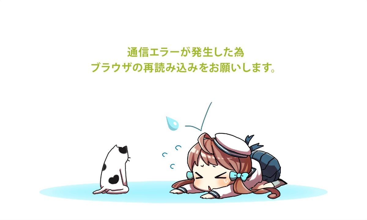 f:id:ale:20210113202204j:plain