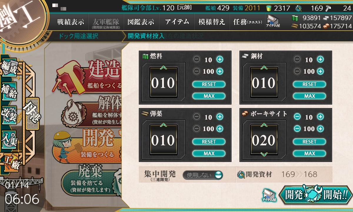 9gb2 Iwf90nxsm 9gb2 Iwf90nxsm