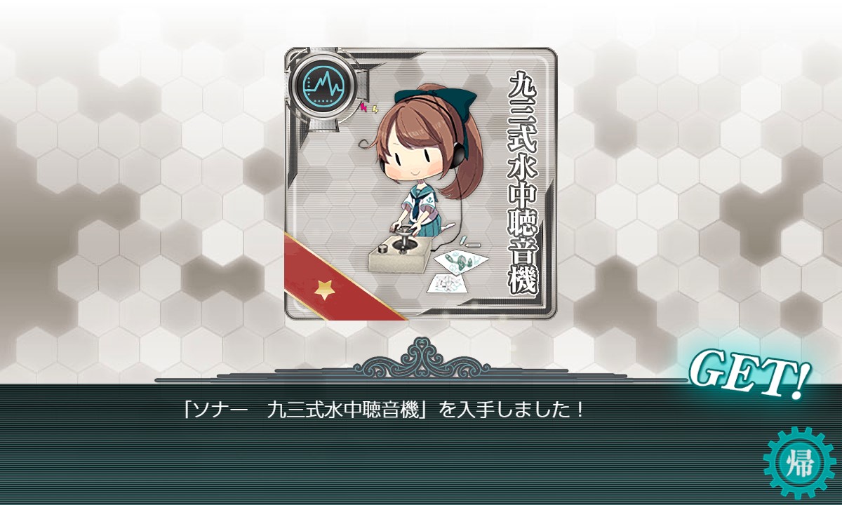 f:id:ale:20210129061345j:plain
