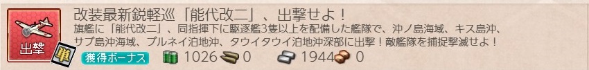 f:id:ale:20210205204400j:plain