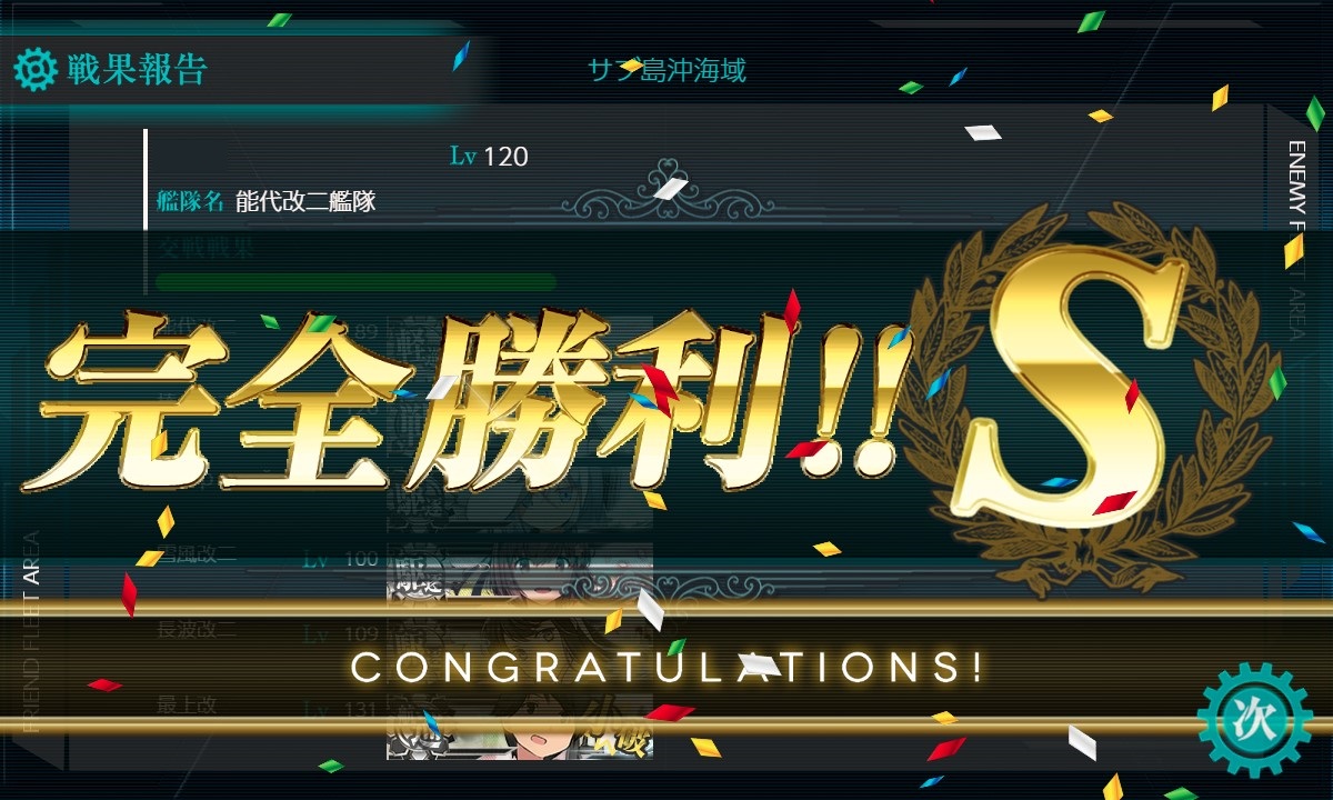 f:id:ale:20210206002244j:plain