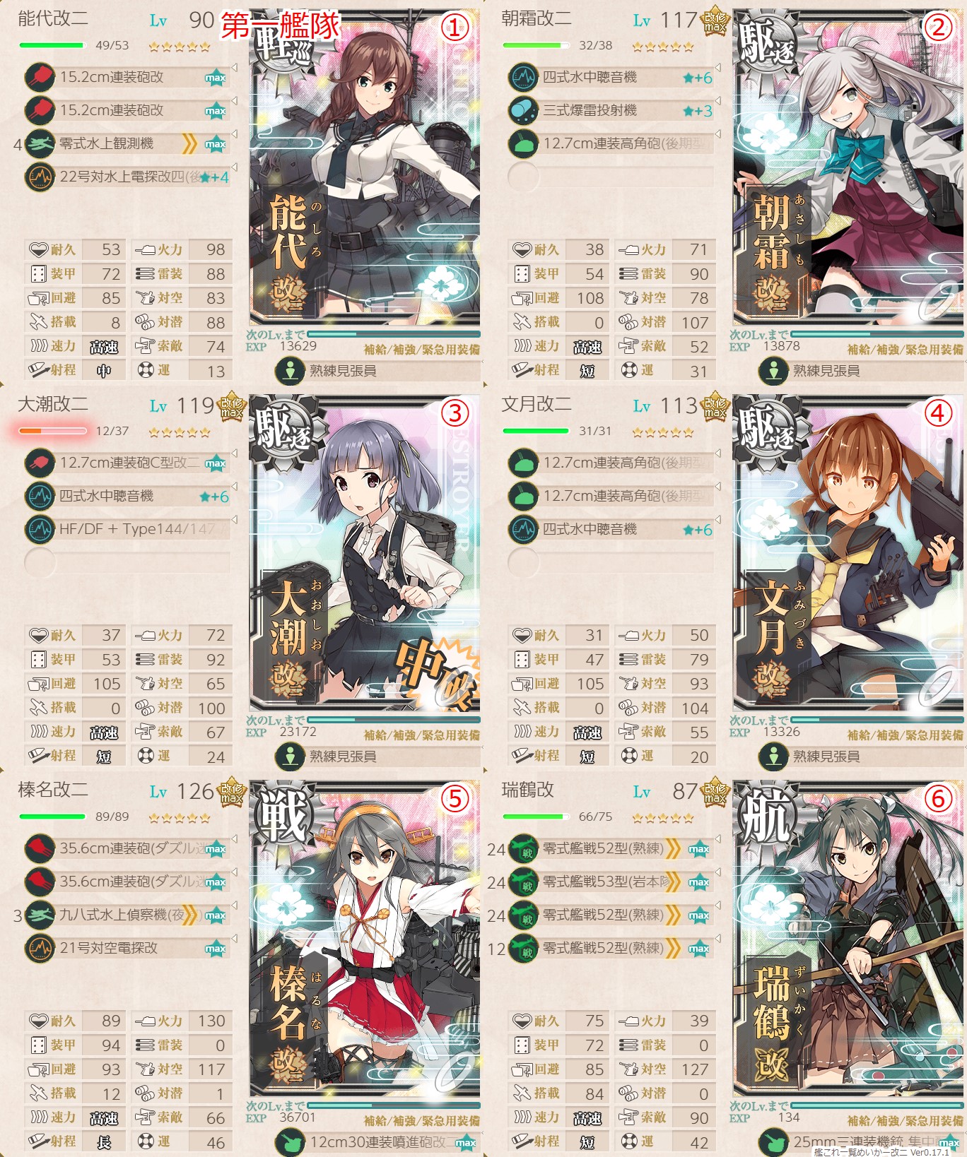 f:id:ale:20210206024133j:plain