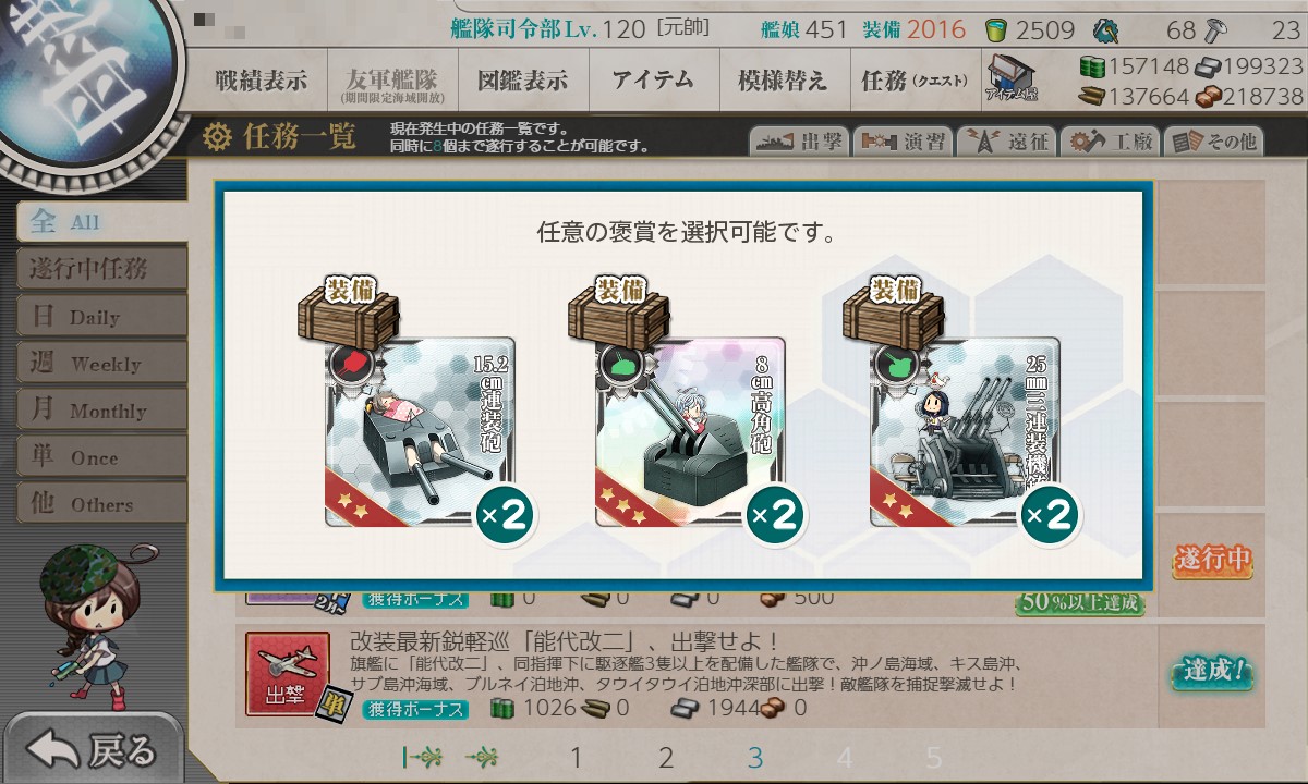 f:id:ale:20210206024315j:plain