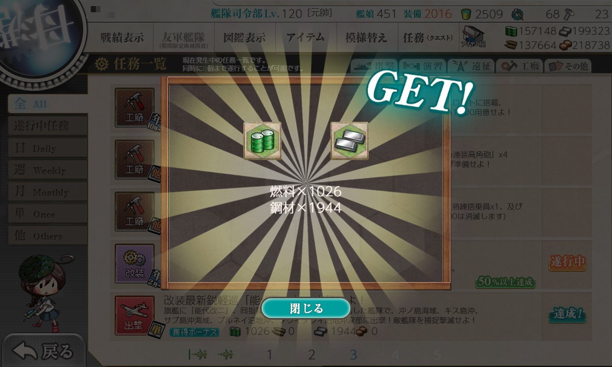 f:id:ale:20210206024346j:plain
