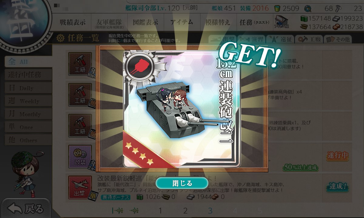 f:id:ale:20210206024415j:plain