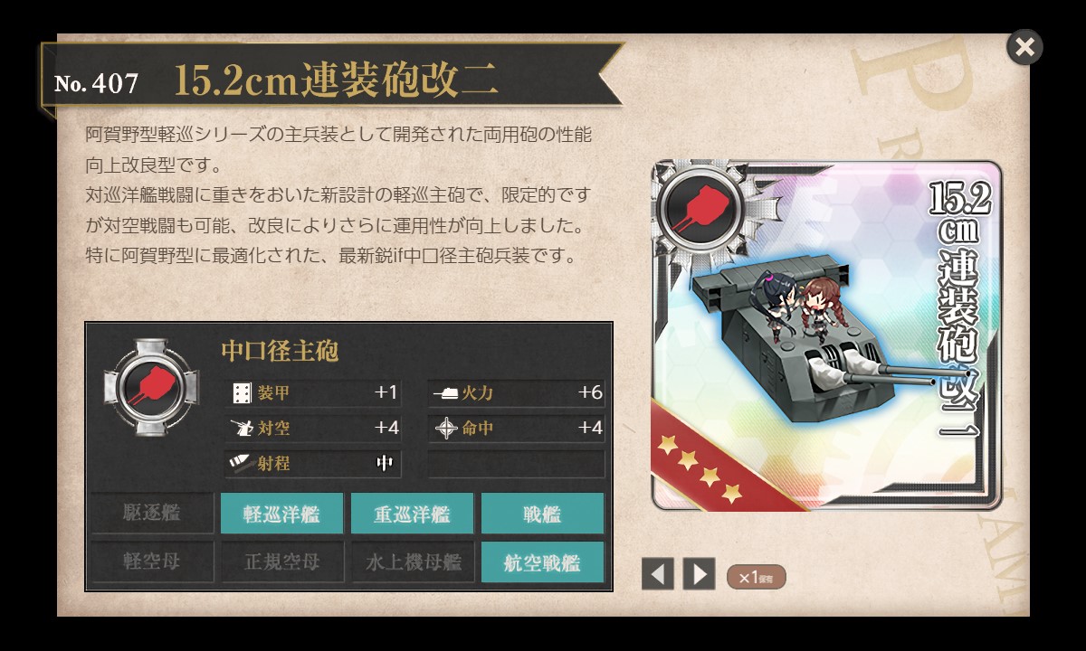 f:id:ale:20210206024525j:plain
