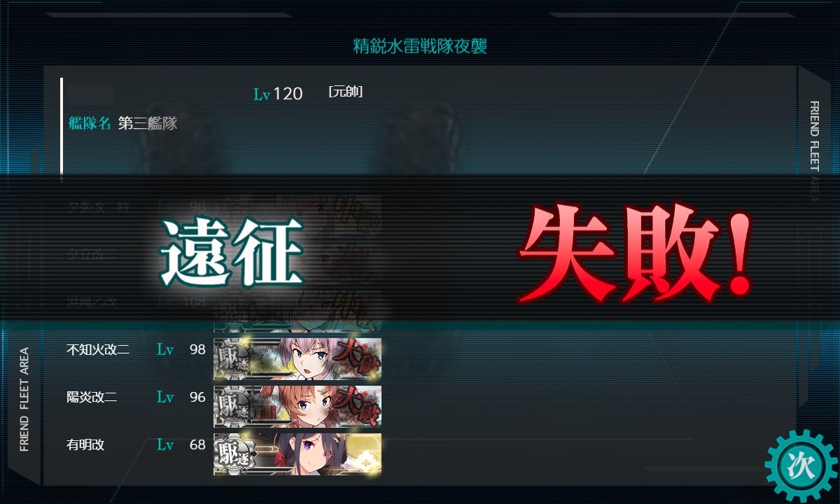 f:id:ale:20210206092051j:plain