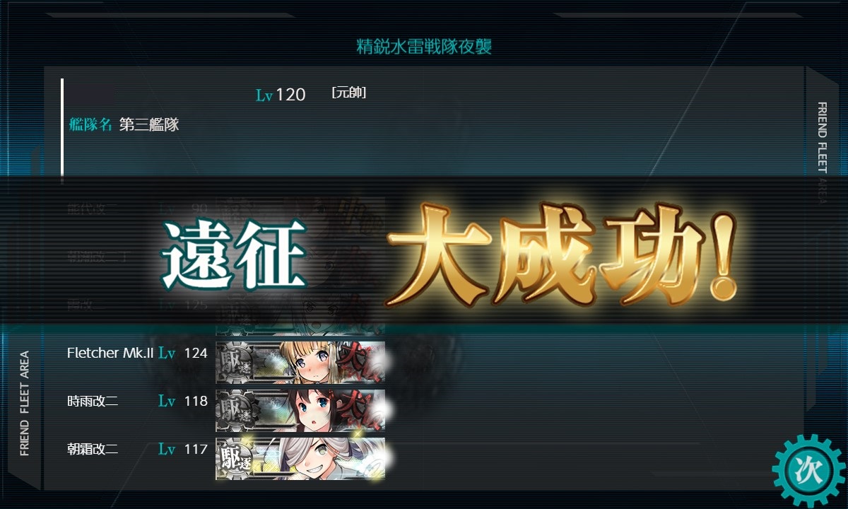 f:id:ale:20210207063259j:plain