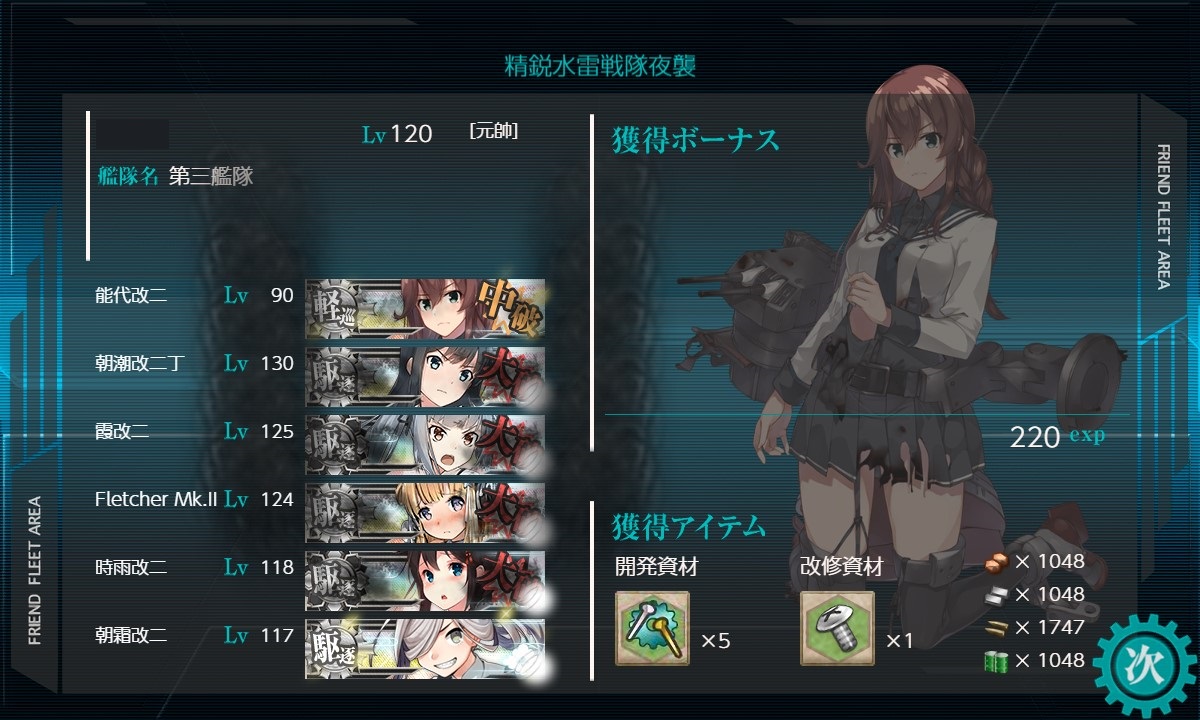 f:id:ale:20210207063333j:plain