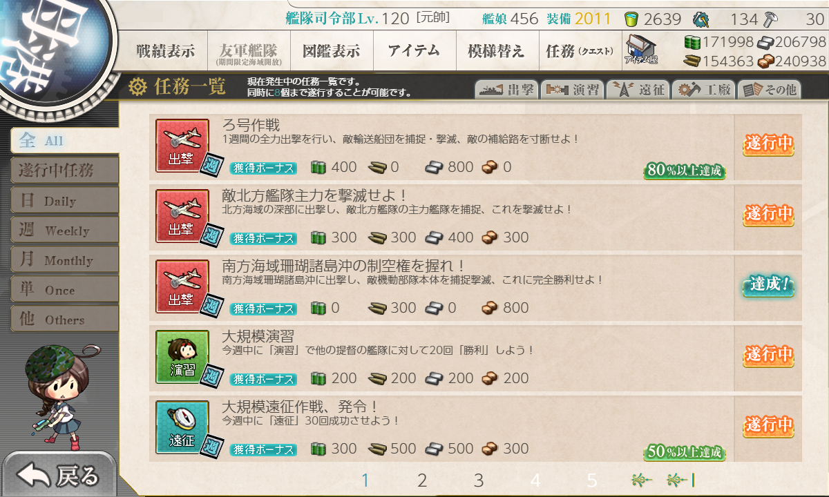 f:id:ale:20210215230810p:plain