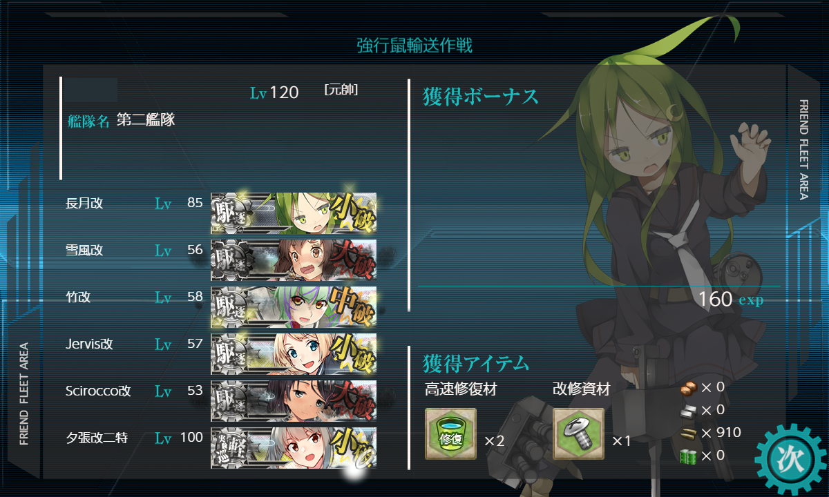 f:id:ale:20210216140007p:plain