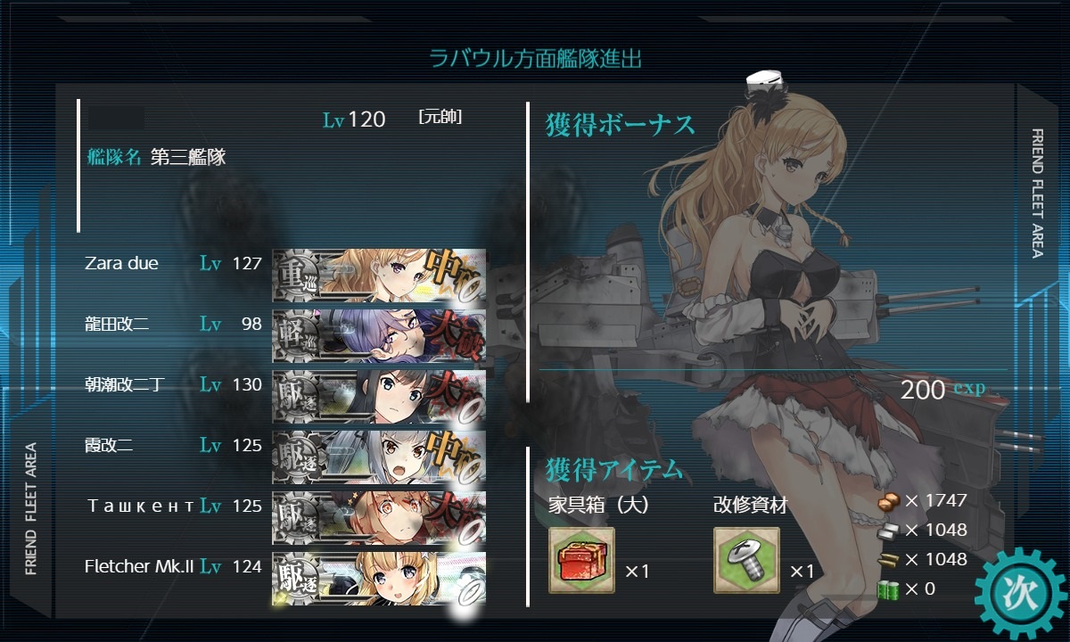 f:id:ale:20210216212913j:plain