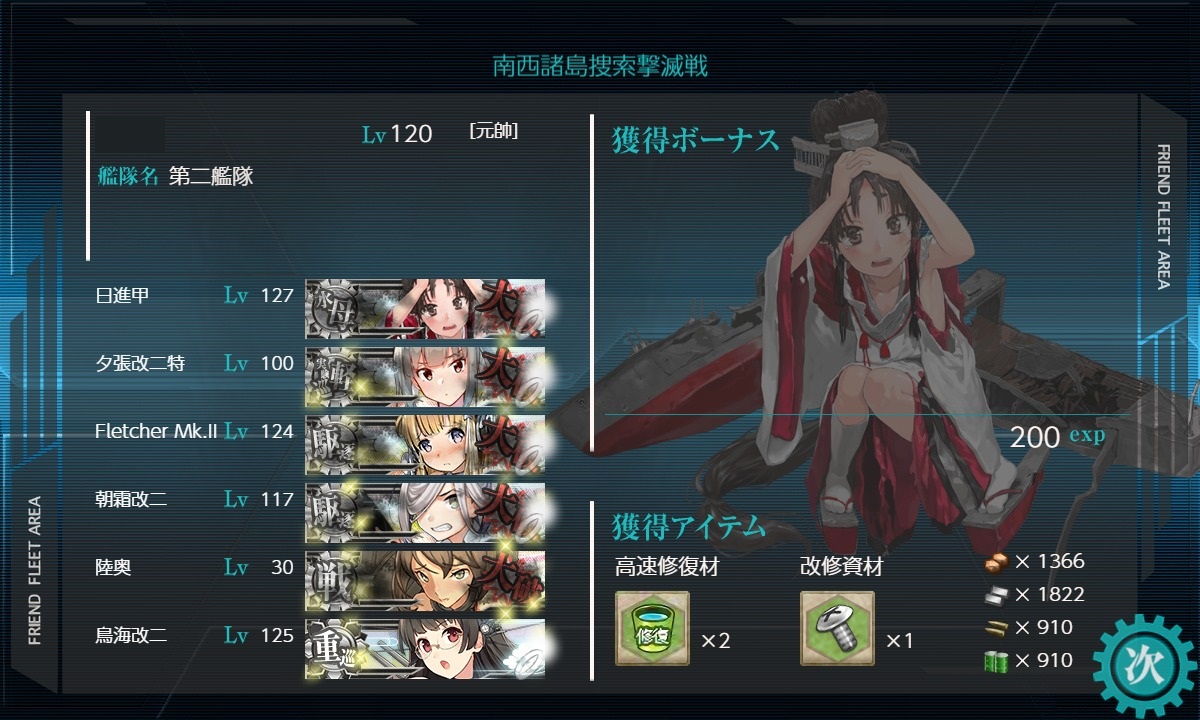 f:id:ale:20210218071057j:plain
