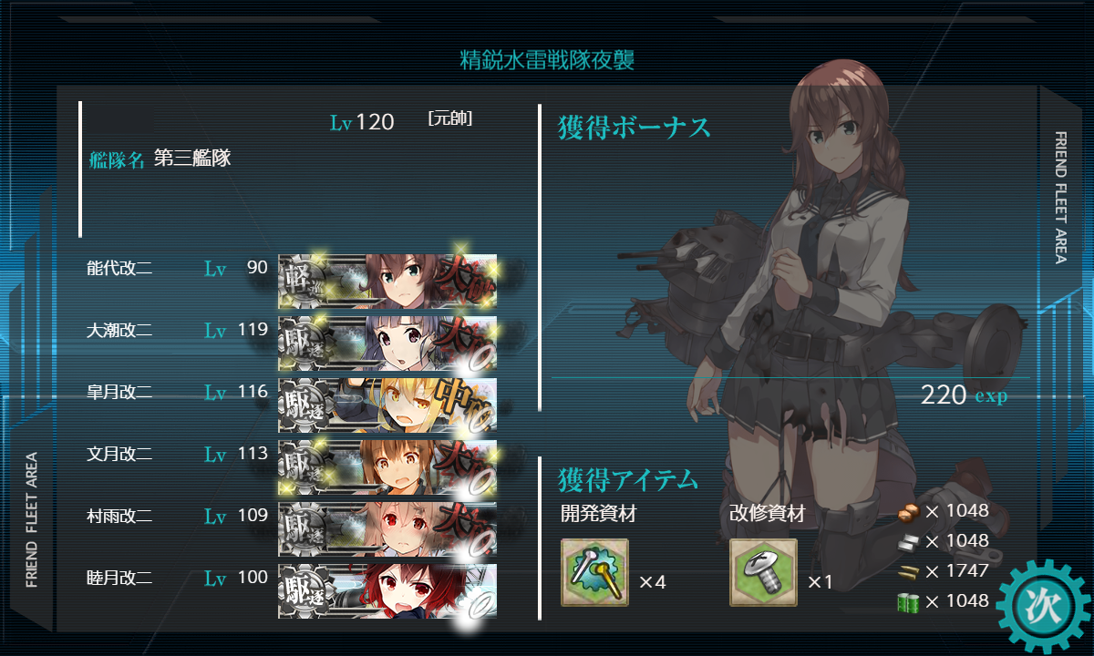 f:id:ale:20210218124907p:plain