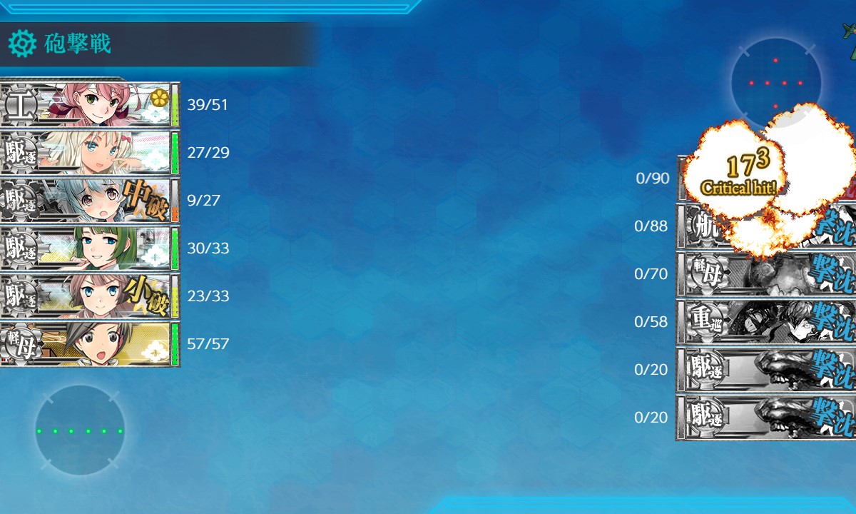 f:id:ale:20210302144747j:plain