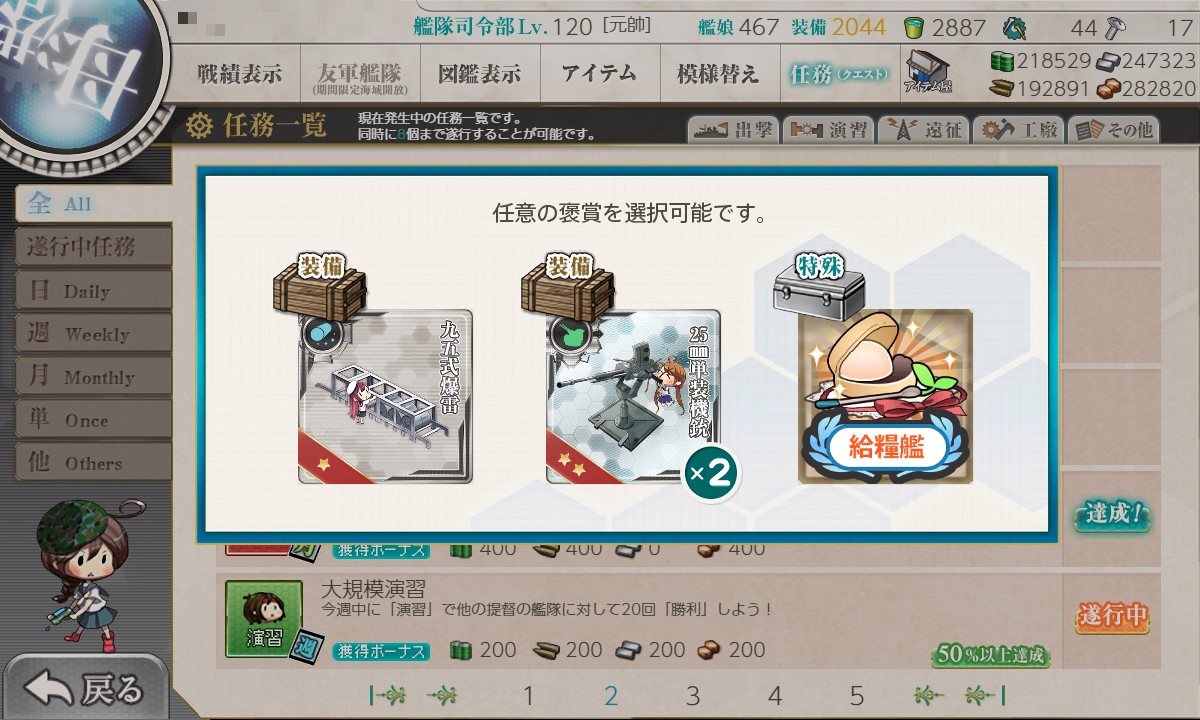 f:id:ale:20210302153129j:plain