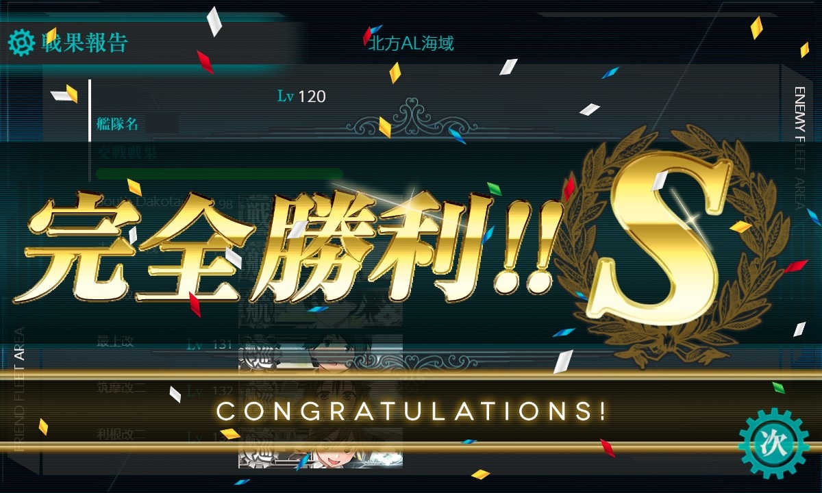 f:id:ale:20210302181557j:plain