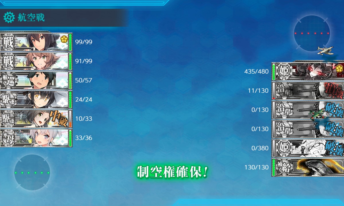 f:id:ale:20210302190021j:plain