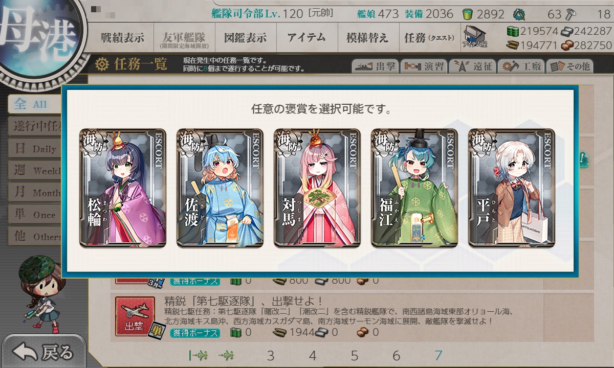f:id:ale:20210302190412j:plain