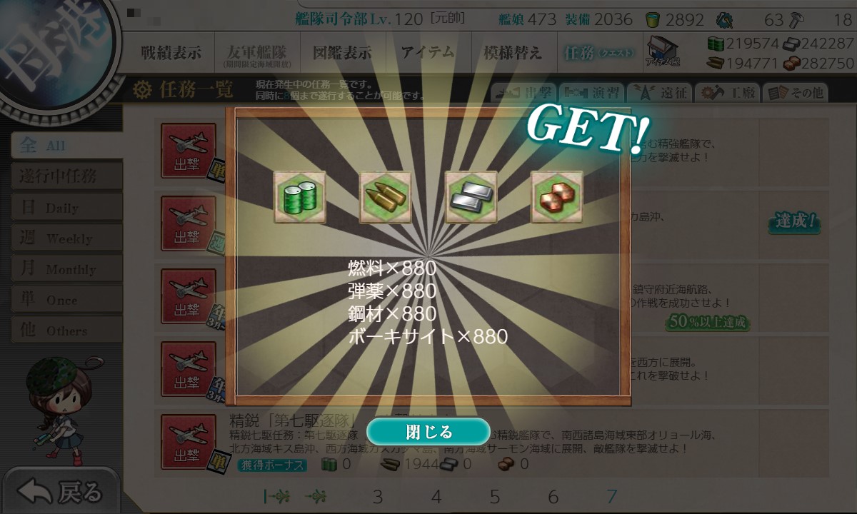 f:id:ale:20210302192017j:plain