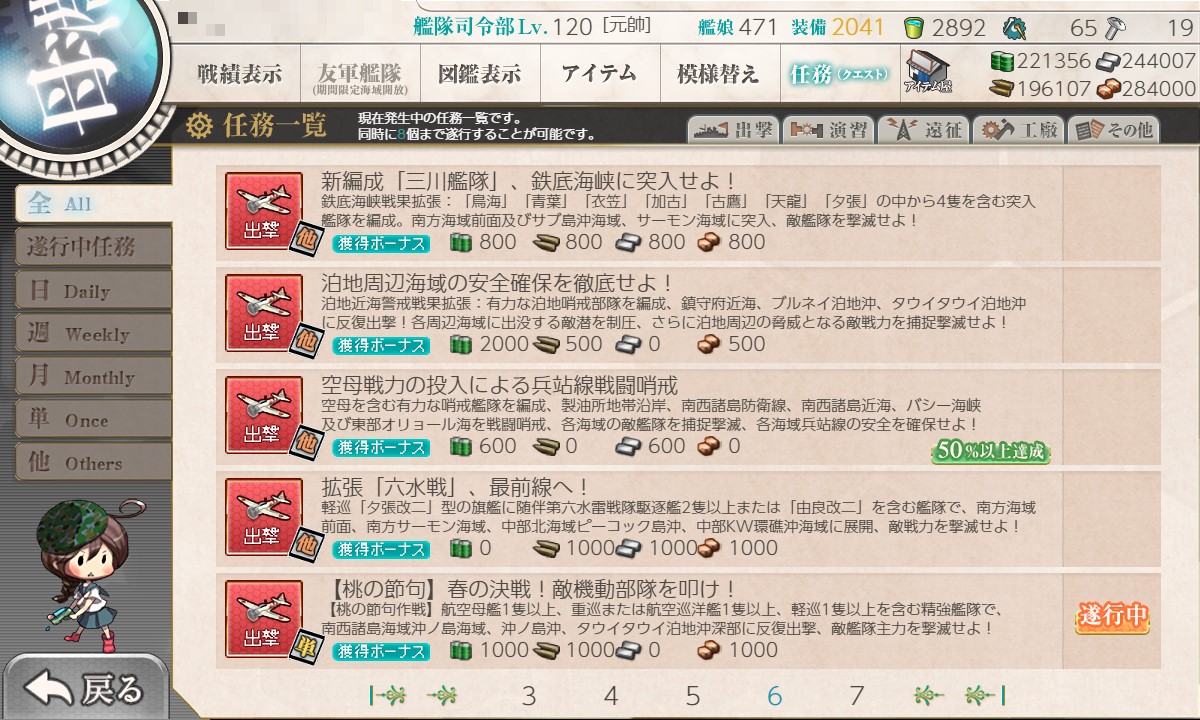 f:id:ale:20210302202240j:plain