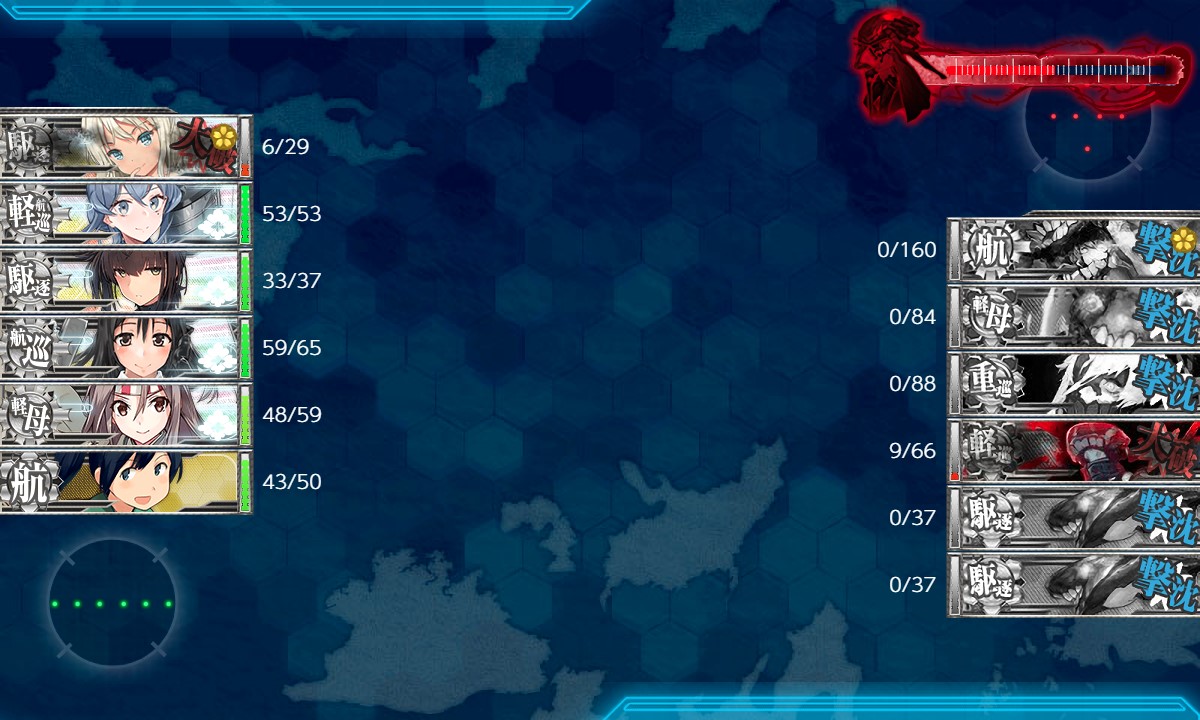 f:id:ale:20210302205159j:plain