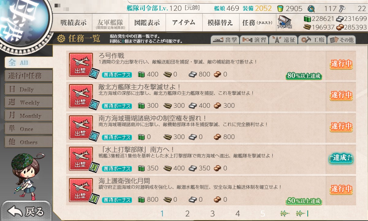 f:id:ale:20210305195659j:plain