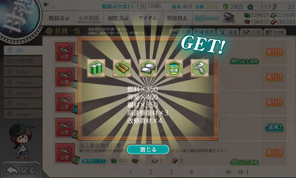f:id:ale:20210305195717j:plain