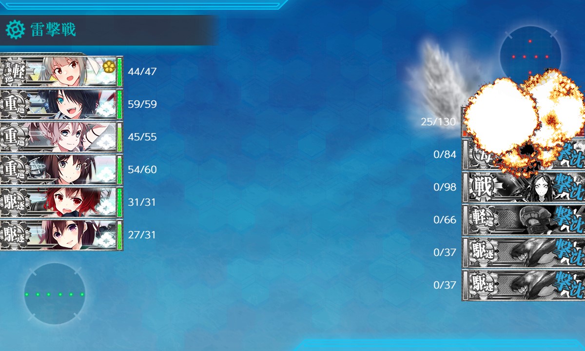 f:id:ale:20210305202757j:plain
