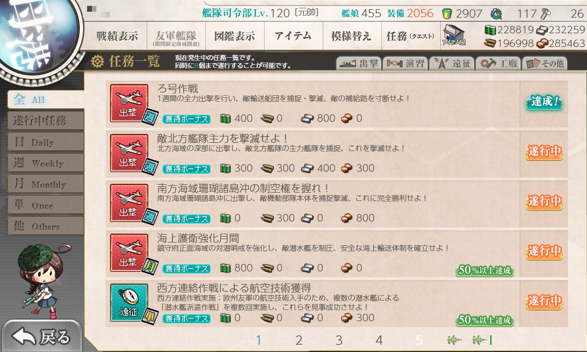f:id:ale:20210305210304j:plain