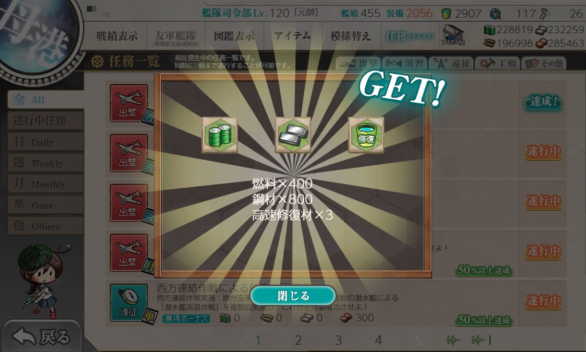 f:id:ale:20210305210324j:plain