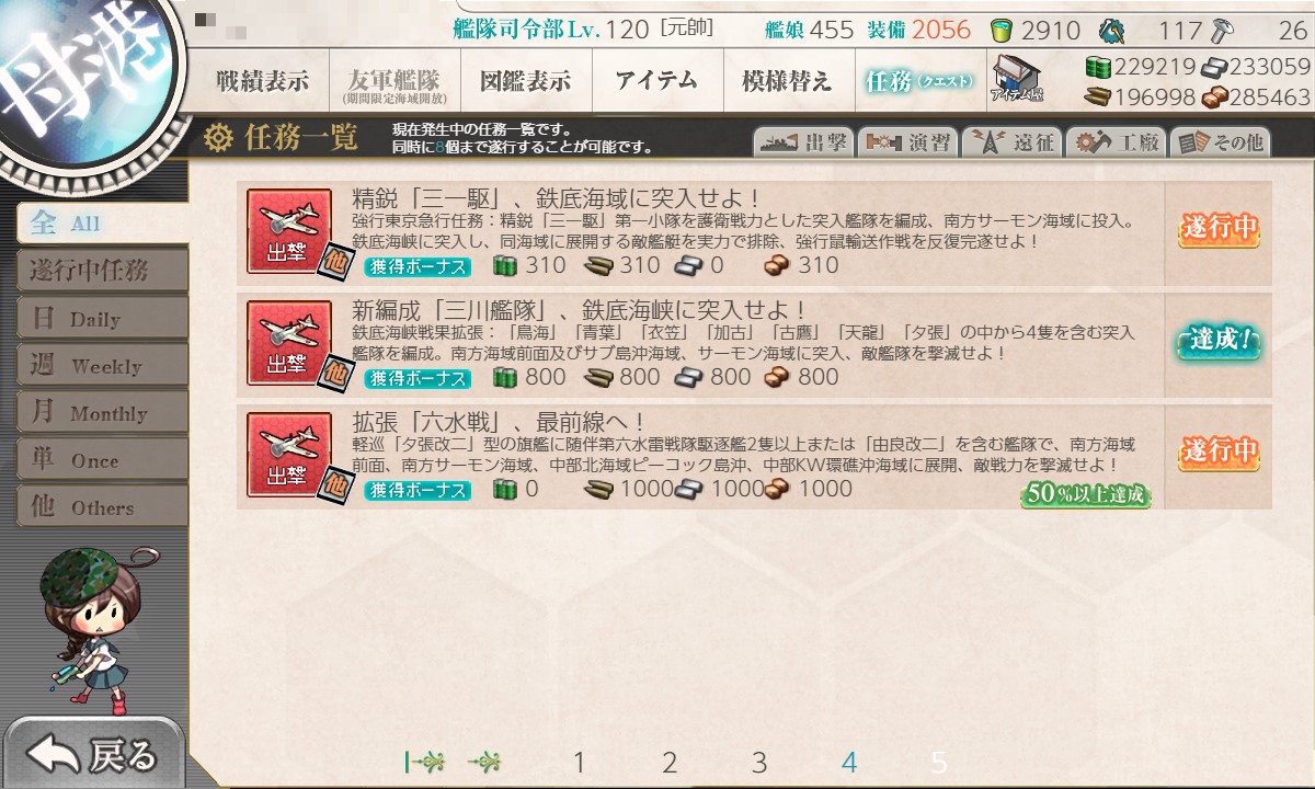 f:id:ale:20210305210445j:plain