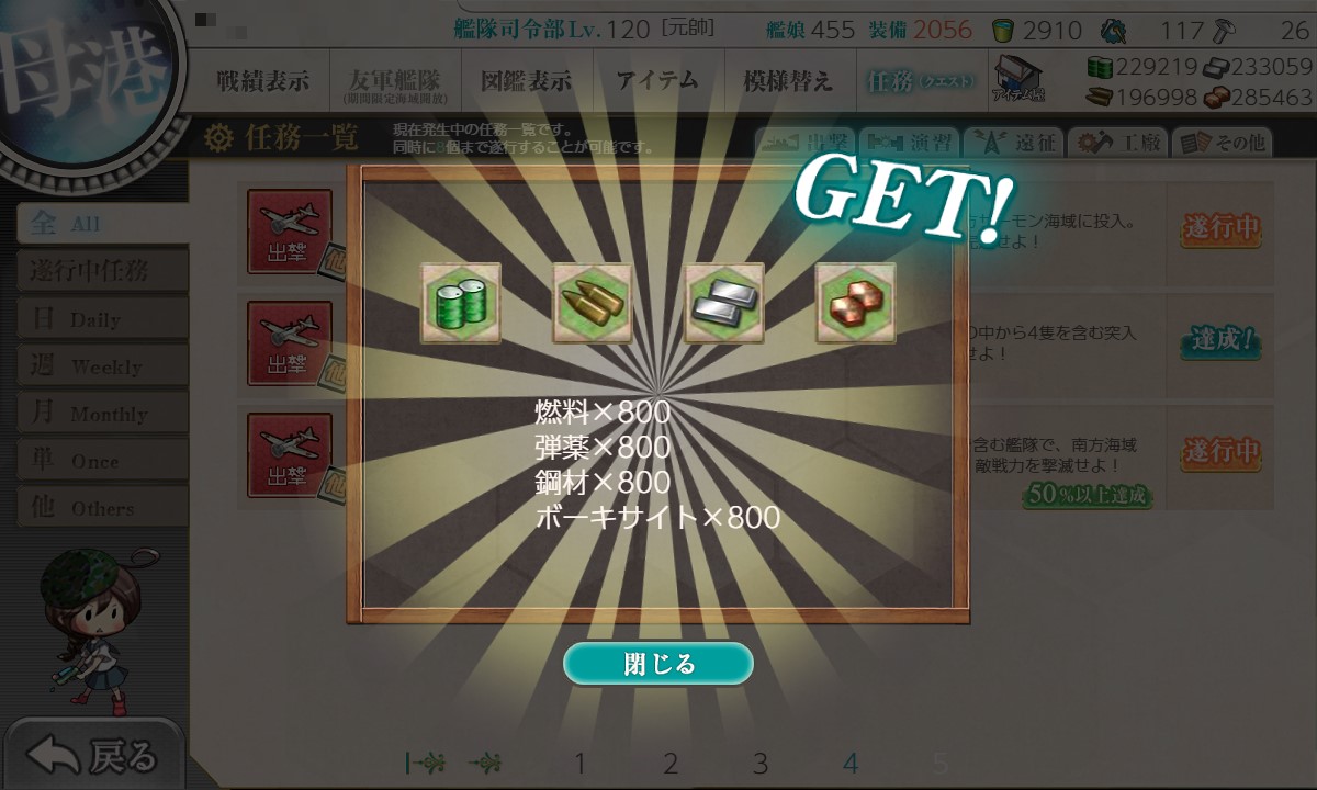 f:id:ale:20210305210521j:plain
